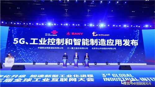 總投資8080萬元 咸陽市智慧路燈改造項(xiàng)目開啟資格預(yù)審