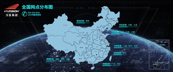漢臣集團(tuán)與IFE&middot;Musclemania亞洲邀請賽達(dá)成戰(zhàn)略合作!譜寫健身新篇章