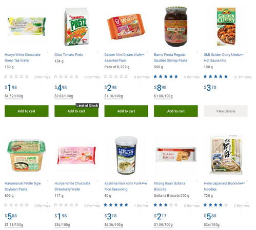 生活 除了華人超市,哈法這里也能買到亞洲食品 價(jià)格還便宜一半