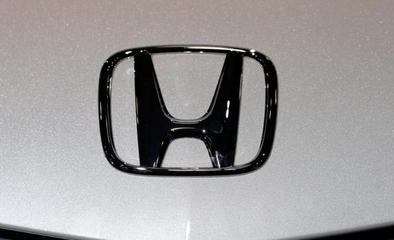 本田汽車宣布下個月正式關(guān)閉菲律賓工廠