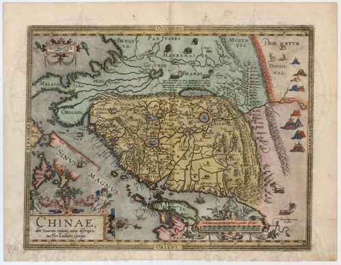 透過地圖看歷史 宋念申新書 制造亞洲 一部地圖上的歷史 首發(fā)