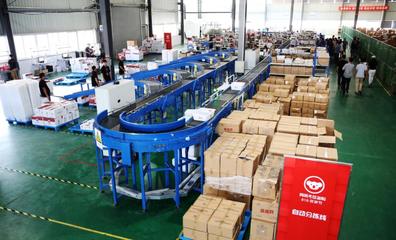 除了今年要賣100億,網(wǎng)易考拉還有個海淘&ldquo;次日達(dá)&rdquo;的夢?