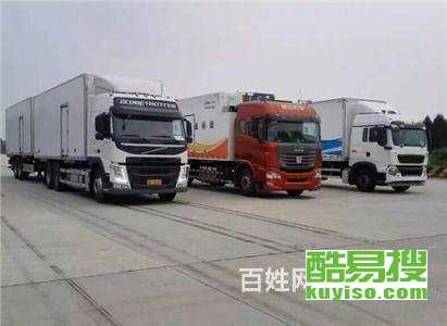 寧波到陜西行李托運(yùn)公司