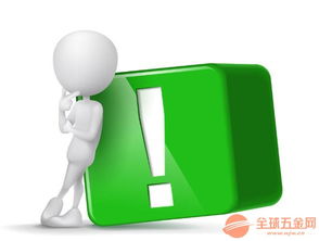 英國直郵中國 東邦全球物流，經濟快捷的海淘首選